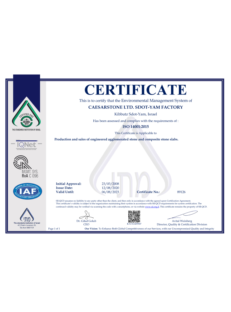 Caesarstone. ISO 14001-2015 certificate